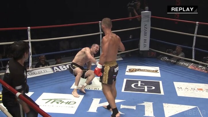 【写真・画像】K-1 WORLD MAX 2024 結果・速報・対戦カード・大会情報 26枚目