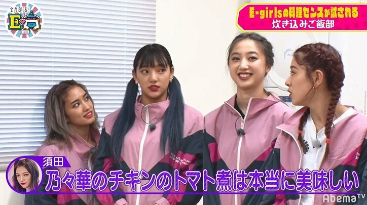 料理が得意なE-girls山口乃々華、パクチーを使ったオリジナル炊き込みご飯が先生&メンバーに高評価!