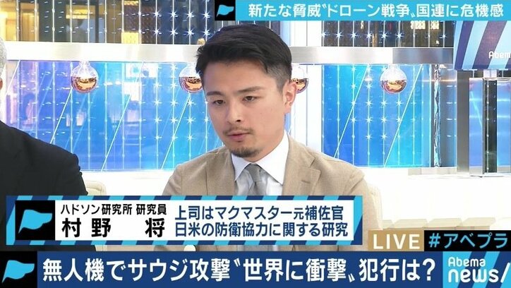 イランの関与主張も打ち手ナシのアメリカ…サウジ石油施設攻撃とドローン時代の困難さ