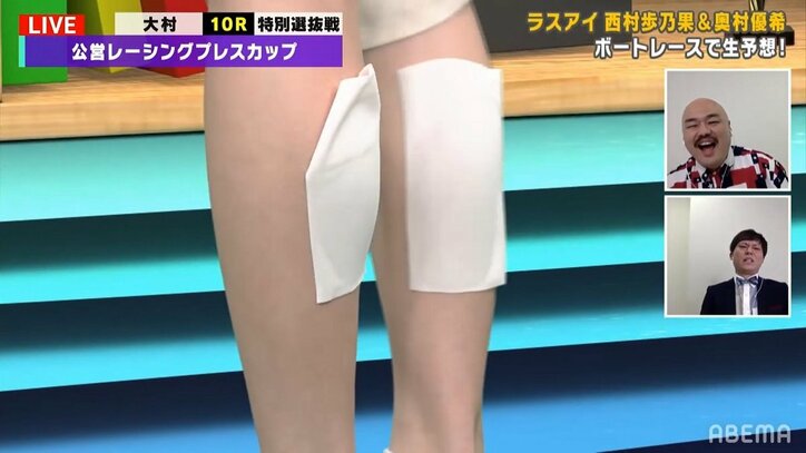 アイドルなのに！？ラスアイ西村歩乃果・奥村優希が足に湿布で生出演「足は見えないと思って」