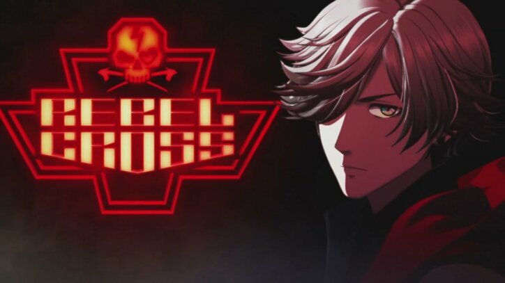 冬アニメ「ARP Backstage Pass」第1話先行カット&あらすじ公開!ARPとして出会う前の4人の始まりの話…