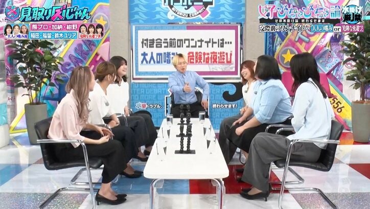 【写真・画像】熊元プロレス、泥沼ワンナイト経験を告白「新郎の弟と…」 2枚目