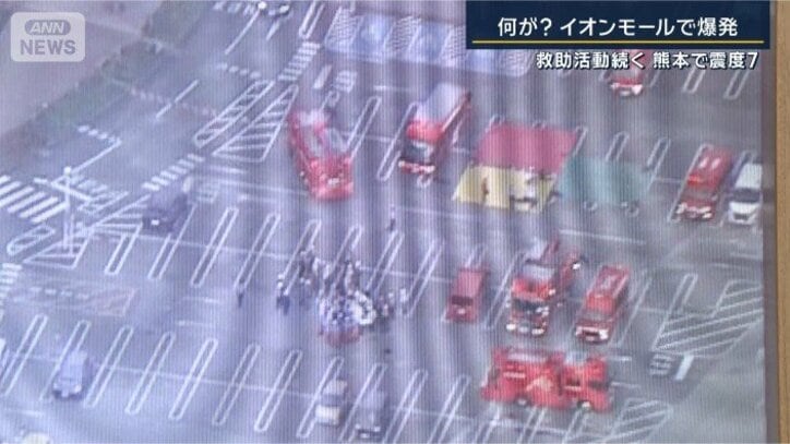 『トリアージ