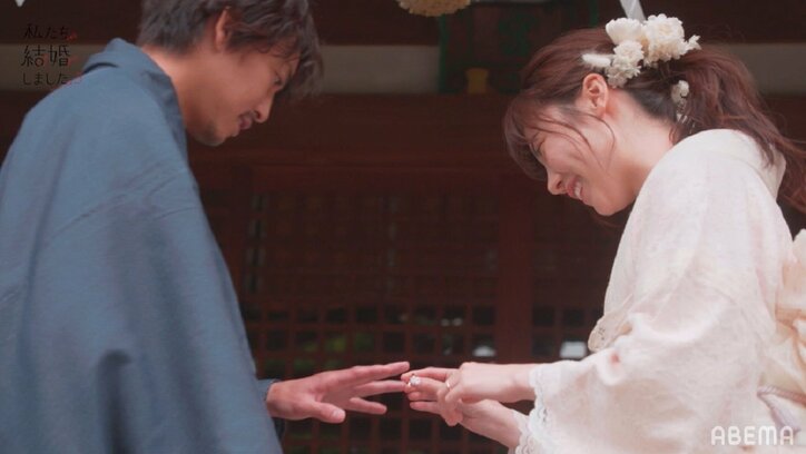 島崎遥香「理想の奥さんになれるように頑張ります」と宣言！白無垢姿で佐野岳と指輪交換『私たち結婚しました3』第1話