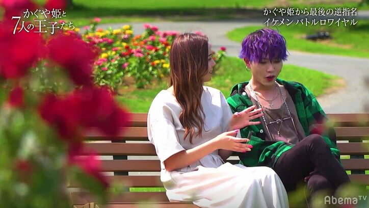 嫉妬に狂ったチャラ男「口にチューしていい？」と強引に…田中みな実「アリなの？」と衝撃