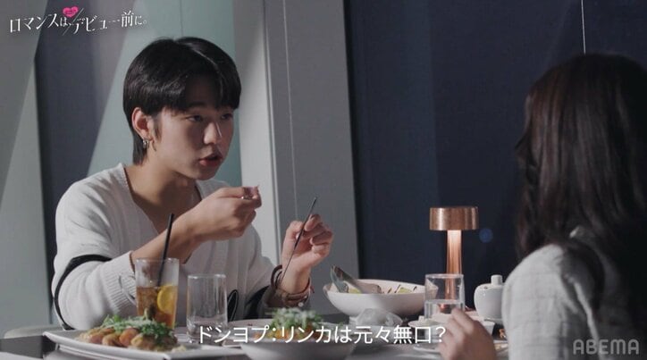 「リンカちゃん『ウン』（しか言わない）」韓国人男子、日本人女子の薄いリアクションに悩み『ロマンスは、デビュー前に。』#7