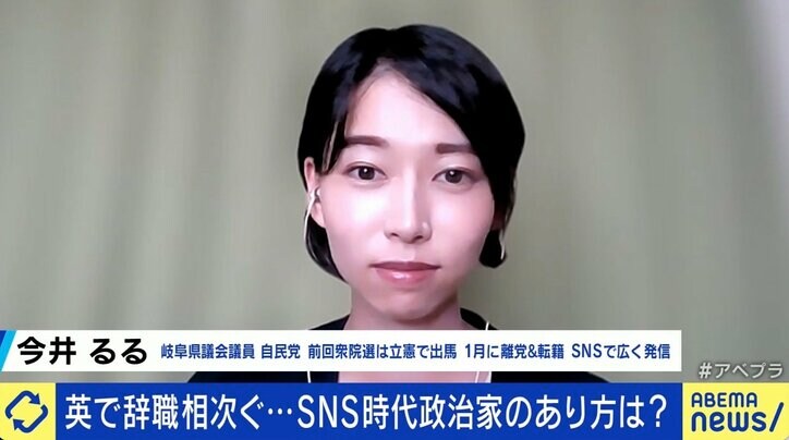 ひろゆき氏「ブロックは良くない。嘘つきだけが政治家として残る」政治家はSNSをどう活用すべき?