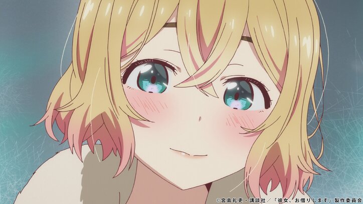 アニメ「彼女、お借りします」超絶美少女なレンカノ・墨とのデート！第11話先行カット＆あらすじ公開