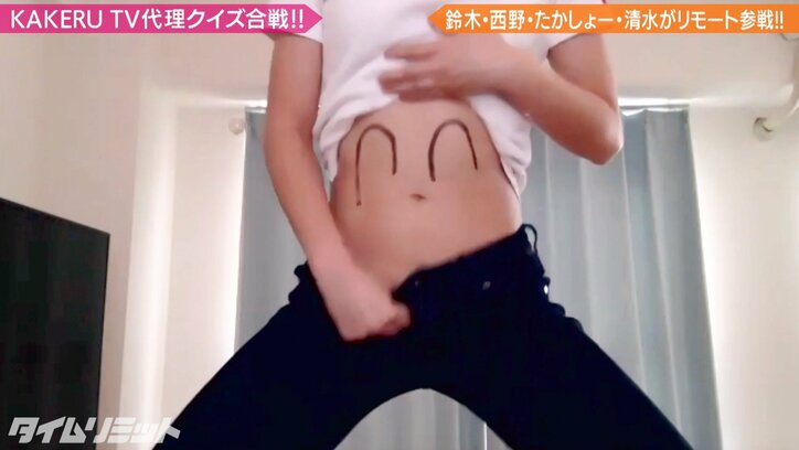 加藤浩次、屈辱の罰ゲーム連発で精神的ダメージ「朝、出られなくなるよ」