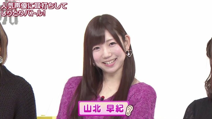 インパルス板倉「賛否分かれる“笑い”やりたい」　『虎の門』で“意味深”発言？【第4回声優耳打ちしりとり】