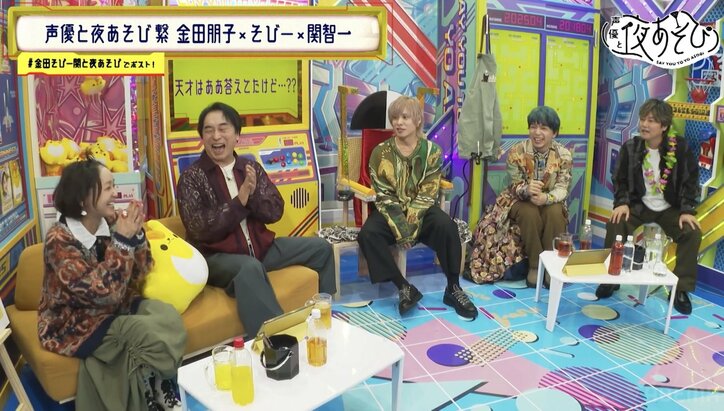 [Photos/Images] "I Want to Aim for That Too" - Masaya Fukunishi Amazed by Veteran Tomokazu Seki's Instant Switching! Is Tomoko Kaneda, Who's Always Switched On, "On Another Level"? 5th