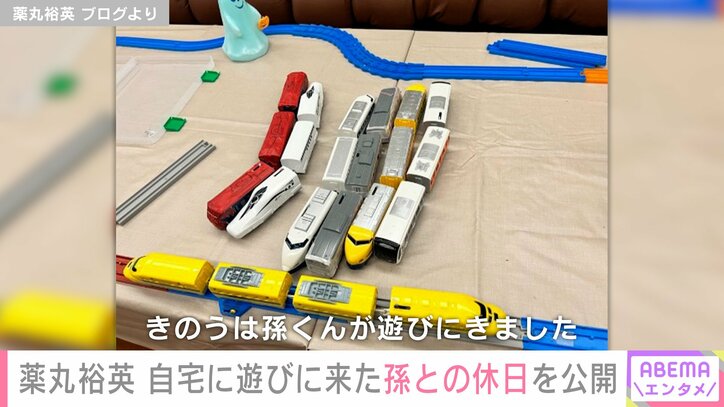 【写真・画像】薬丸裕英(59) 自宅に遊びに来た孫との休日を公開「家ごはん 楽しかった休日」　2枚目