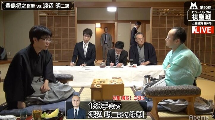 渡辺明二冠が初の棋聖位奪取　三冠保持者に／将棋・棋聖戦五番勝負