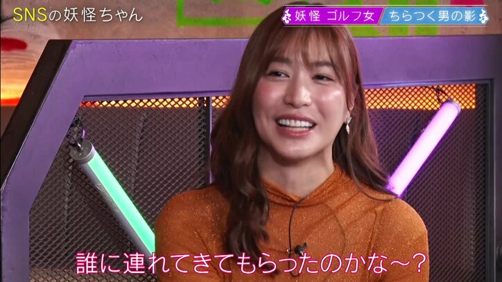 誰に連れてきてもらったのかな~?