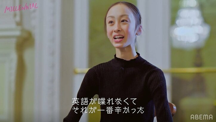 「帰ったら負け」わずか13歳で親元を離れたロシアの名門バレエ団で活躍する20歳・永久メイが見せた素顔と苦悩