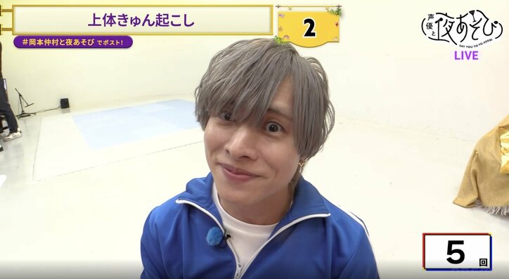 【写真・画像】　3枚目