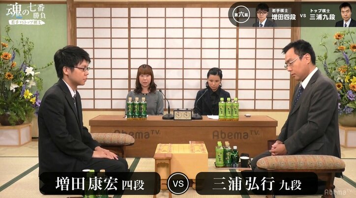 伝統の矢倉か、復活の雁木か　三浦弘行九段VS増田康宏四段　将棋・魂の七番勝負第6局　11.4放送