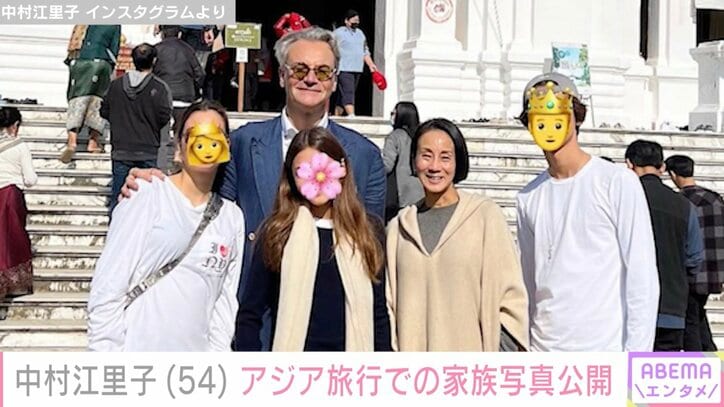 【写真・画像】中村江里子、16歳長男&13歳次女との2ショットを公開「息子さんも娘さんもモデル並」と話題に　1枚目
