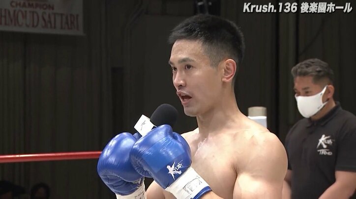 後ろ回し蹴りが“グサッ” 「見事にレバーに刺さった」悶絶KOに実況が驚嘆