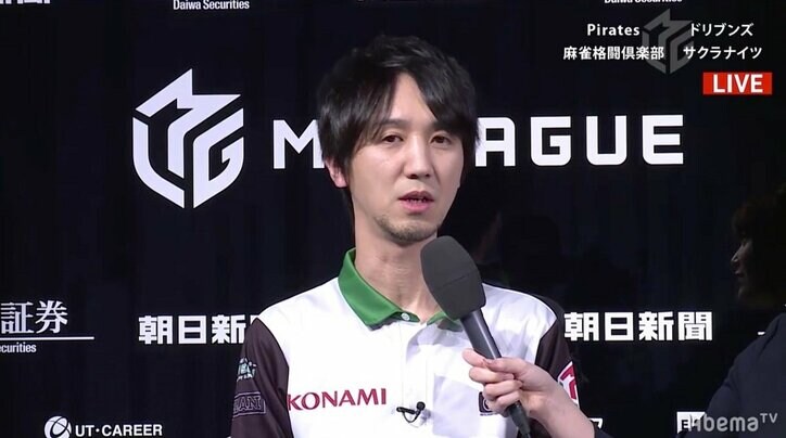 佐々木寿人「大殺界」抜け出し新年初登場初勝利 大差跳ね返す“魔力”復活/麻雀・Mリーグ