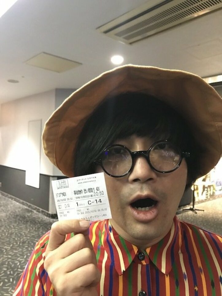 松原タニシ、事故物件 恐い間取り』4DX版は「映像とリンクというよりは心情とリンク」