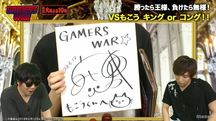加藤英美里、衝撃の「荒らし行為」に神対応 「大丈夫、わたし耐性あるんで」