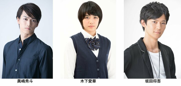 SUPER☆GiRLS“浅川梨奈”初主演　映画「人狼ゲーム マッドランド」公開決定