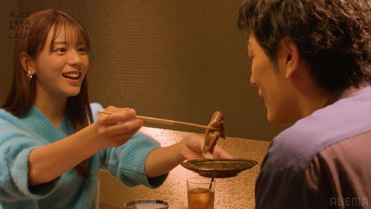 貴島明日香、人生初の夫からの“あ~ん”に照れまくり「かなりドキドキしました」『私たち結婚しました4』第2話