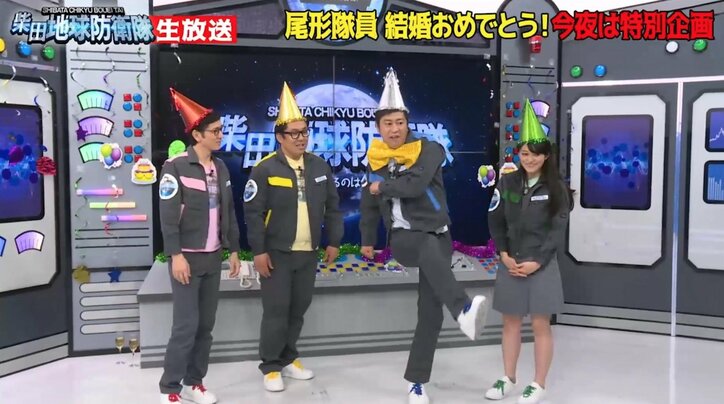 パンサー・尾形、フラッシュモブでプロポーズの様子を明かす