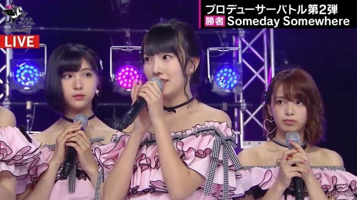 秋元康VS指原莉乃の師弟対決！ “ラブコッチ”と“サムサム”の互角バトルに審査員も「判断できない…」