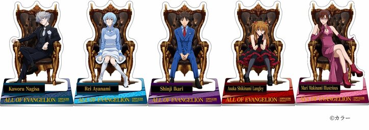 [Photos/Images] Shinji Ikari "Just smile" Blue Calpis, Asuka's Tomato Pasta and Other Collaboration Menu Items & Original Illustration Goods Information Released! 30th Anniversary Exhibition "ALL OF EVANGELION" to Be Held 3rd