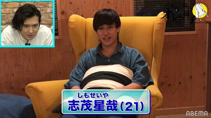 尾上松也が注目する若手俳優は?ある俳優に「気に食わない」とダメ出しも!?『主役の椅子はオレの椅子』19人の若手役者を分析