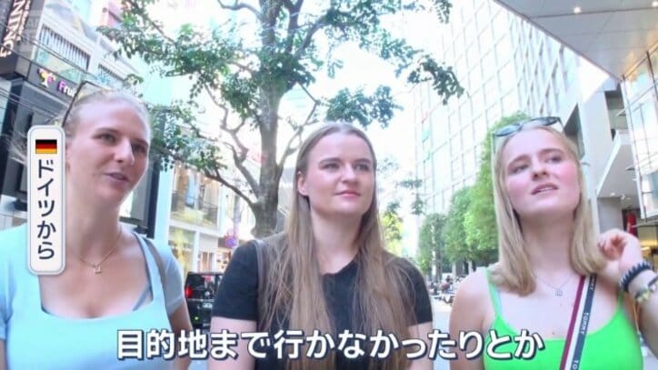 「ドイツでは電車は頼りにならない」
