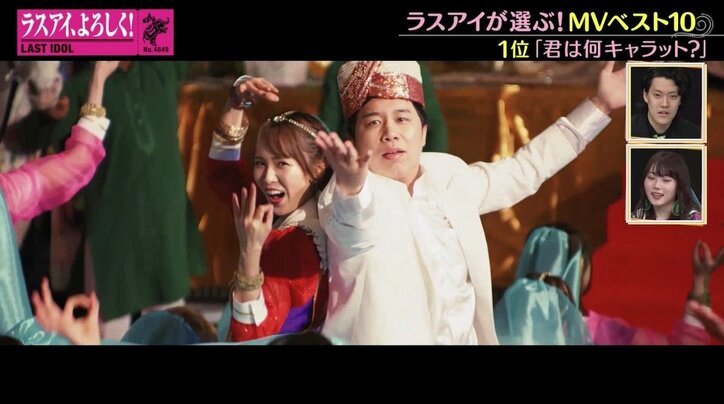 ラストアイドル“メンバーが選出した好きなMVベスト10”、3位は「バンドワゴン」2位は「愛を知る」輝く1位は？