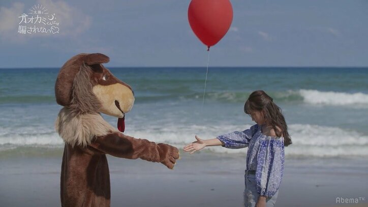 “オオカミくん”はたくまだった…残酷すぎる結果に視聴者のショック広がる「涙がとまらない」『オオカミくん』最終回