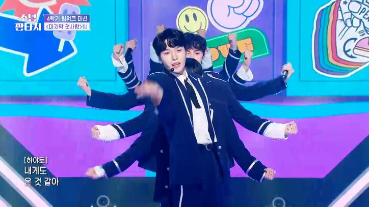 “売れ残り”が集まった超問題チームの本番ステージがヤバすぎる！信じられない成長を見せ観客が涙「最後まで最善を尽くしてくれて本当にありがとう」