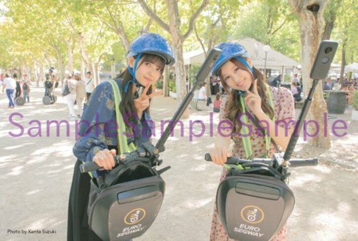 乃木坂46初の旅行ガイドブック「のぎたび」の書店特典絵柄が公開