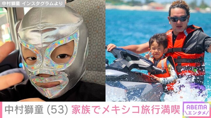 中村獅童と息子たち