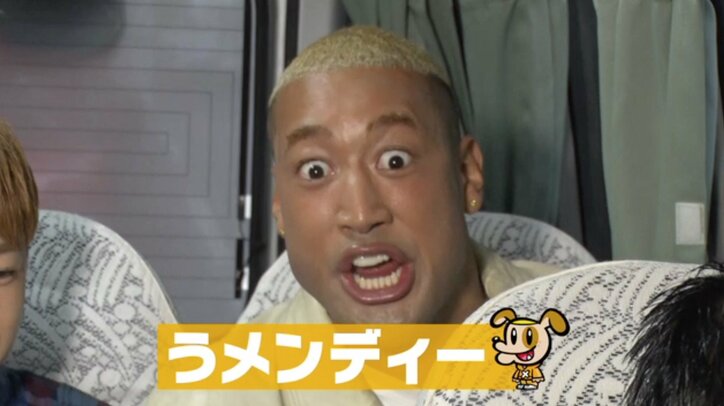 白濱亜嵐、福岡で天然っぷり全開 「小倉（こくら）名物ってあんこ？」