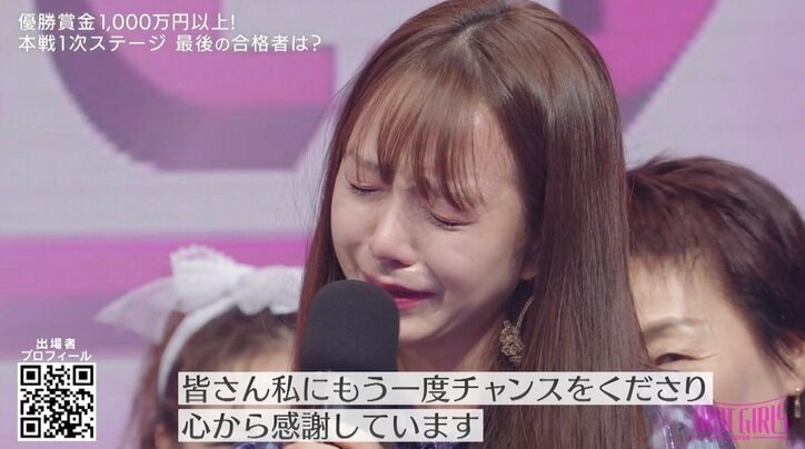 【写真・画像】歌い出しから衝撃を受ける極上ハーモニー!YouTubeで人気の姉妹ユニットの歌声に村重杏奈「なんで今まで2人のこと知らなかったんだろう」「感動して涙が出そう」 5枚目