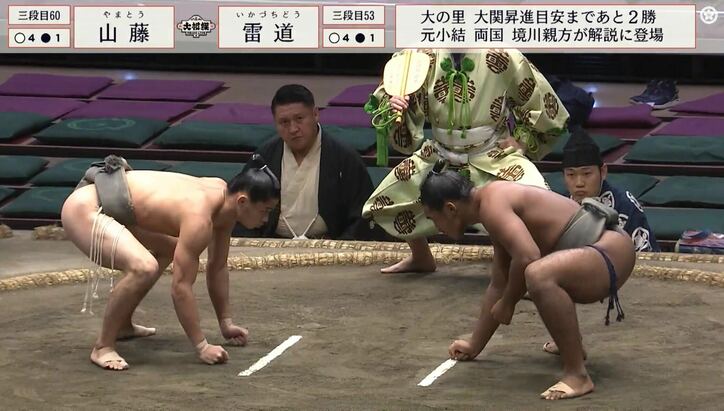 【写真・画像】尊富士、化粧まわしを再び“イメチェン” 黒→赤→次に選んだ意外な色は……「いったいいくつ持ってるんだ」疑問の声も　1枚目