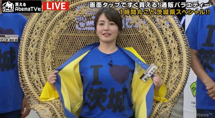カミナリまなぶ、同郷の憧れ・磯山さやかにマジ告白　「異性として意識して欲しい」