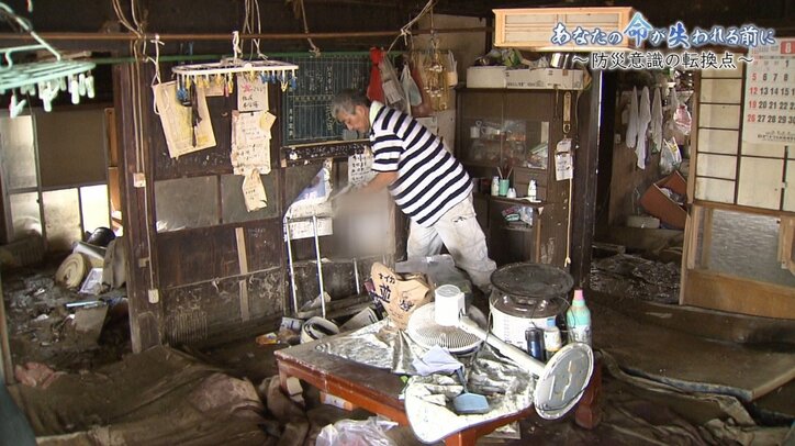 増える豪雨災害、命が失われる前に「守ってもらえる」という発想からの転換を