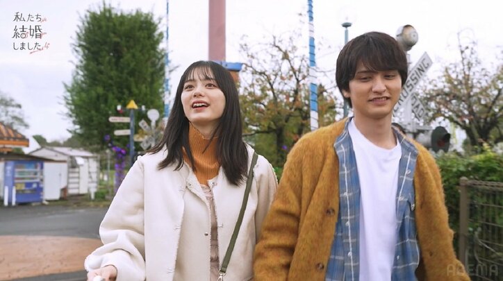 あざと可愛すぎるノンノモデル妻・紺野彩夏に三浦翔平＆チョコプラがメロメロ！甘え上手なデートに「おじさんたちはゾッコン」『私たち結婚しました4』第4話