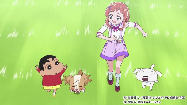 【写真・画像】『クレヨンしんちゃん』と『わんだふるぷりきゅあ！』の特別コラボエピソードが放送決定！　3枚目