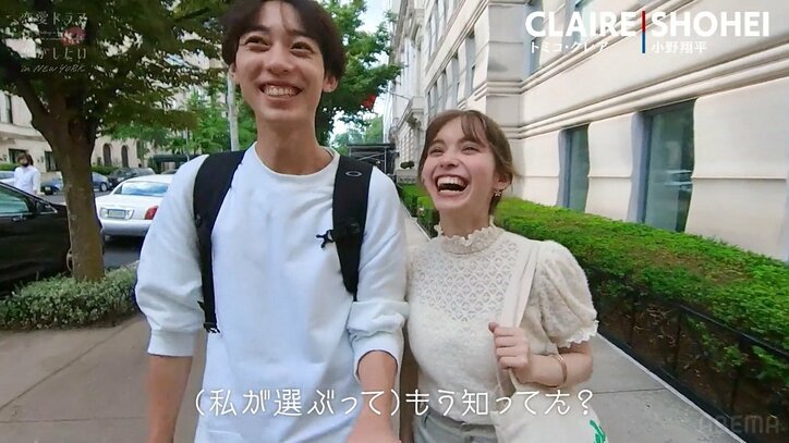 「モンスターになっちゃうよ？」恋愛未経験のハーフ美女が、上目遣いで小悪魔発言！ 2人きりのデートでイチャイチャ