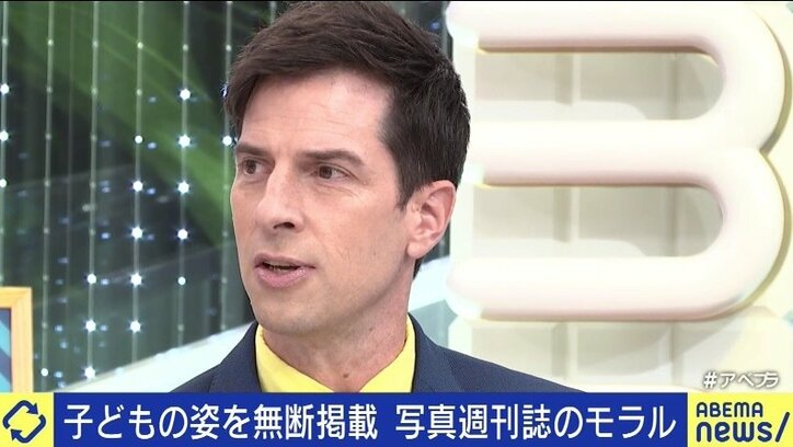 子どもの写真を掲載した週刊誌に福山雅治が静かな怒り 堀潤氏「やっぱり僕は見る人が悪いと思う。問われているのは自分なんだ」