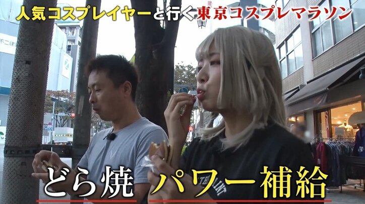 美女コスプレイヤー・とみこが登場! 女装OKの男子大生と衣装チェンジ、河本準一も絶賛