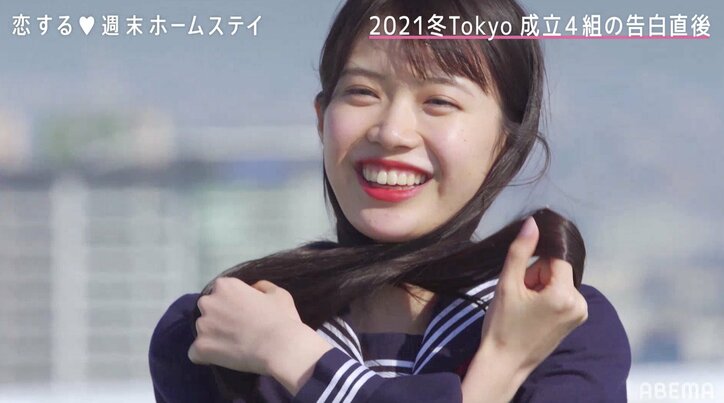 『恋ステ』ここ&せいや「ラブラブってどうやるの？」カップル成立直後の初々しいトークにほっこり