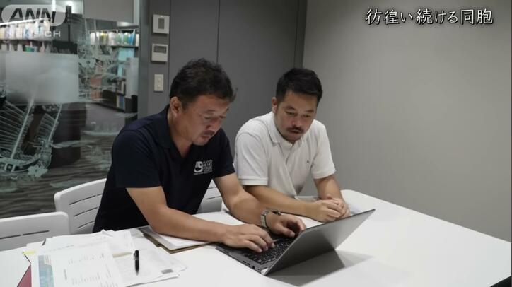 【写真・画像】「捨てられた日本人」戦後80年 日本国籍を求めてさまよう“同胞”を追って　9枚目